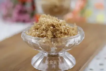 Sesame pine