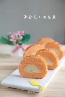 Gold cheese rolls