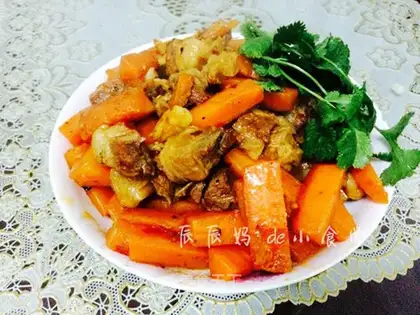 Carrot roast beef