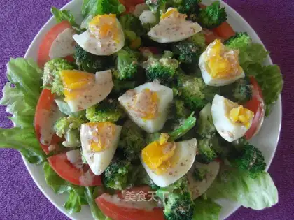 Full nutritional salad