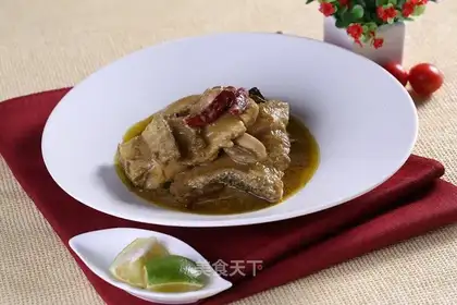 Curryfish