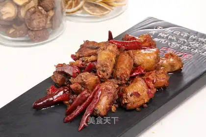 Spicy chicken