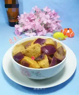 Purple onions