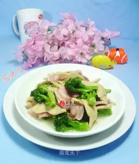 Salted protein, broccoli