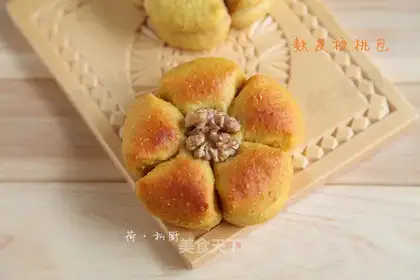 The walnut walnut