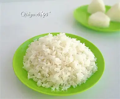 Old rice rice