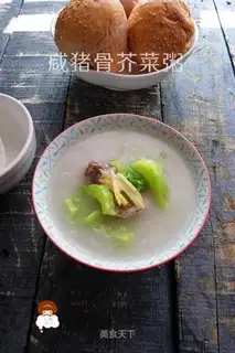 Pork bone mustard