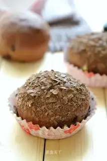 Black forest bread