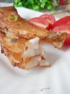 Fried fish