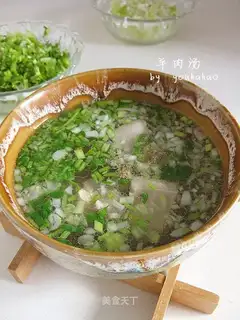 Lamb soup