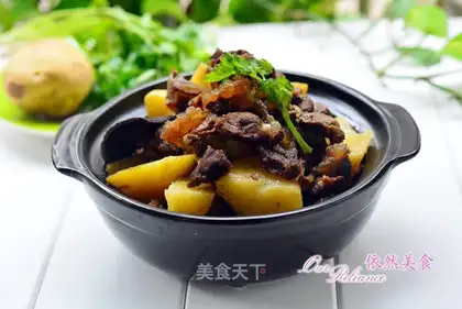 Potato cow
