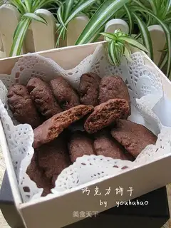 Chocolate cookies