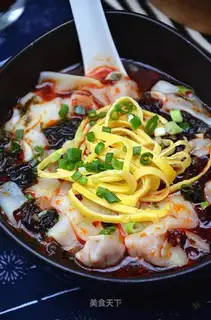 Shrimp Red Oil Rover