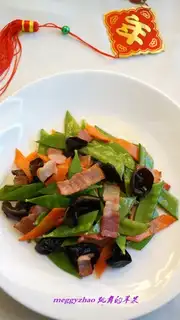Fried bacon