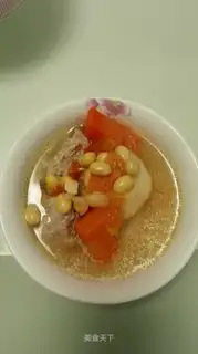 Carrot horse hoove bone soup