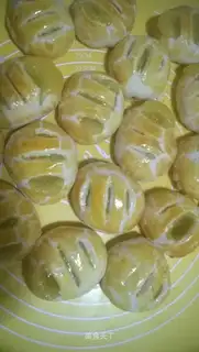 Honey pie