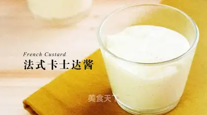 French casta sauce
