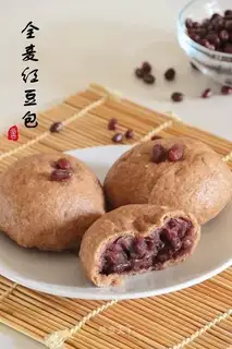 Whole wheat red beans