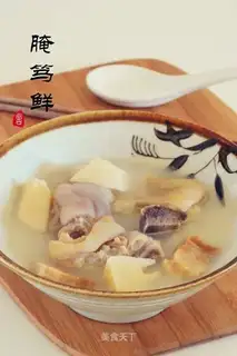 Quizumi