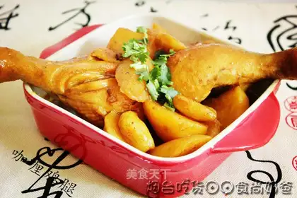 Curry chicken leg