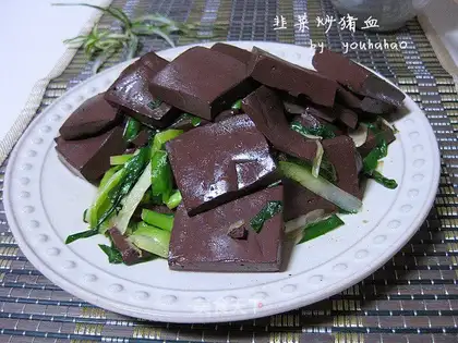 Pork blood