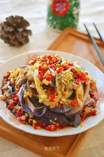 Tore the eggplant