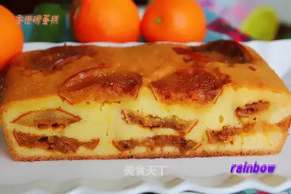 Heavy orange cake