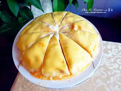 The durian cake