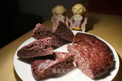 Mashed and black rice