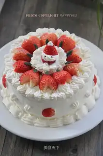 Strawberry cream cake
