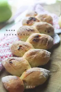 French cranberry raspberry