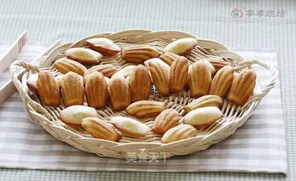 Banana Madeleine