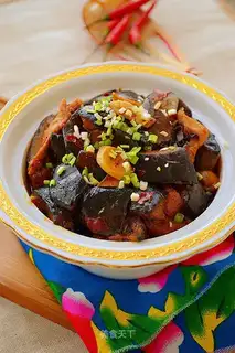 Soy eggplant