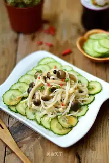 And windy mushroom salad