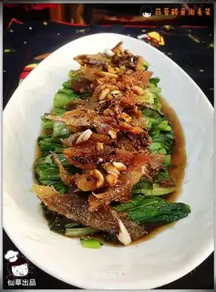 Garlic gravy