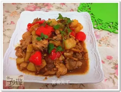 Potato chicken