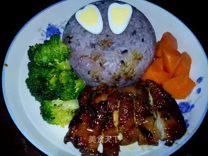 I'll cook chicken