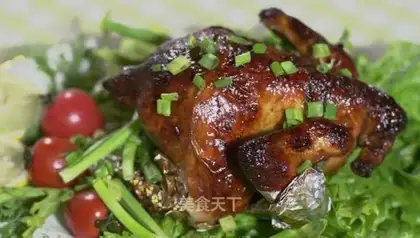 Tasty whole chicken