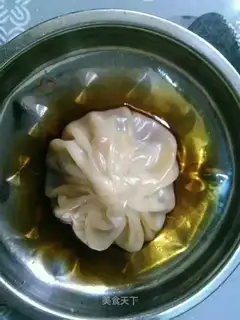 The dumplings