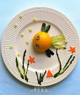 Little fish swimming in water