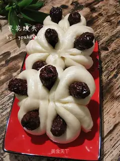 The date buns