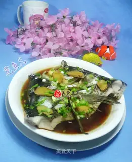 They're always steaming fish heads