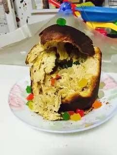 "Bread with dates."
