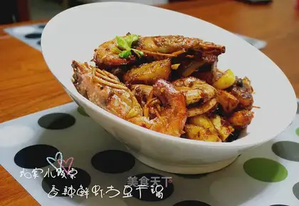 Spicy shrimp potato pot
