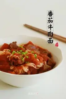 Tomato beef noodles