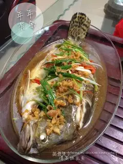 Cinnamonfish