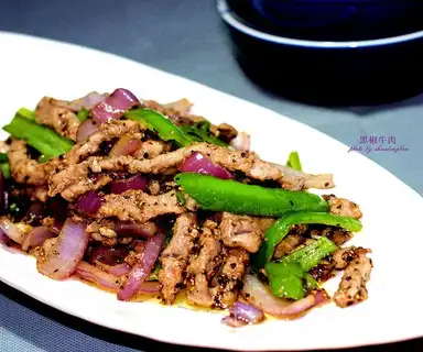 Black pepper beef