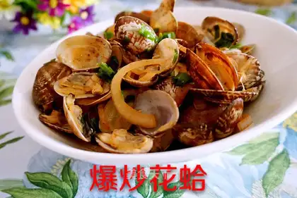 Pop-fried clams