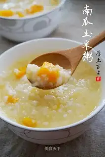 Pumpkin porridge