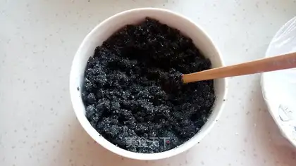 Black Sesame Pie